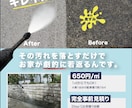 低価格で高品質のチラシを作成いたします 【低価格】【早い】【高品質】をお求めなら イメージ1