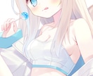 商用利用費込みでイラスト描きます 立ち絵・ちびキャラ・一枚絵など イメージ2