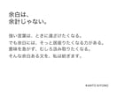 ネーミング。名もなき想いに、名を添えます 使う場所・届けたい人に合わせて、自然に届く名前を提案します。 イメージ7