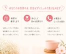 誰にも言えないモヤモヤをお聞きします 誰にも言えない気持ちを安心してお話しください イメージ2