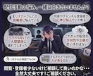 Vtuber/配信者/ライバーのお悩み聞きます 1500人の登録者を集めた元Vtuberの私に任せてください イメージ2