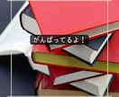 不登校・退学のお悩みお聞きします 子どもの本音を知った母がお聞きします。経験したから話せます。 イメージ4
