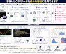 MT5で14銘柄のデータを自動収集します Tick・バー情報をCSV保存、AI分析や検証に活用できます イメージ3