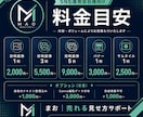 SNS運用会社向け投稿画像を制作します 訴求設計まで整えるInstagram画像 イメージ9