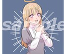 ご希望のイラスト承ります アイコンから動画などへの利用まで幅広く対応いたします！ イメージ4