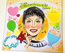 フジTV「いいとも！」似顔絵マスターが描きます 寄せ書き色紙用の似顔絵をお描きします♪ イメージ1