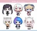 デフォルメぷちイラスト ❀ 制作いたします ✿ SDぷちはこちらで受付しております  ✿ イメージ6
