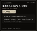 イベント用DJ MIXをオーダーメイド制作します 1分〜300分、曲順・つなぎ・長さを柔軟に調整 イメージ9