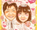 先着5組様まで2名様4000円★結婚式の似顔絵ます 賑やかでポップな似顔絵でハッピーな新婚生活を彩ります♪ イメージ6
