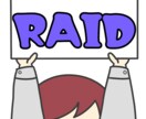 Twitch等のスタンプ作成します ゆるゆるしたイラスト作成します！即日納品◎ イメージ4