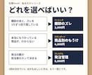 在庫のExcel作業を貼るだけで自動化します マクロなし。いつものデータを貼るだけで結果が出ます イメージ2