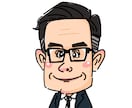 シンプルでカワイイ！インパクトある似顔絵描きます snsアイコン・ビジネス名刺等に！似顔絵で貴方をアピール イメージ5