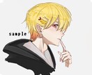 アイコン/動画サムネ／イラスト/描きます 依頼後、すぐに制作可能！！気軽にご相談ください！！ イメージ7