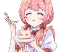 キャラクターイラスト作成します ポップで可愛い表情豊かなキャラクター描きます イメージ6