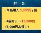 1時間×4回でAI活用の基礎から応用まで学べます 基礎から応用まで、AI活用を完全習得 イメージ8