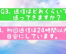 シングルマザーの私があなたの気持ちに寄り添います 一人で選び一人で育てる決意。あなたの気持ちにも寄り添います。 イメージ4