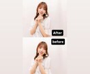 即納可!最安値!写真加工2枚1000円でします 人物の写真を綺麗に可愛く、かっこよく加工します！即納品可〇 イメージ3