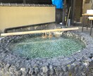 温泉旅行の写真を提供します 草津温泉に行った際の写真提供します イメージ4