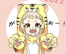 アイコン・イラスト用の可愛い女の子を描きます ご要望通りに低価格で丁寧に仕上げます！ イメージ7