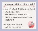 失恋した心を癒す10日間サポートをお届けします 悩みを相談しながら、一緒に新しい一歩を踏み出してみませんか？ イメージ2