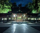 愚痴、家族友人知人には話せないことお聞きします 人生経験豊かな元主婦がお話し相手になります イメージ6