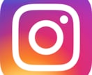 Instagram 日本人いいね増やします 安心安全⭐️ご購入後は迅速に対応いたします！ イメージ5