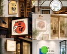 シンプルで伝わるロゴ制作します ジャンル問わず、雰囲気がそのまま伝わるロゴを制作します！ イメージ2
