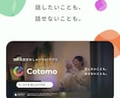 プロのコピーライターが、1ヶ月間サブスク提案します タグライン・ネーミング・コピーライティングなど、上限なしを。 イメージ4