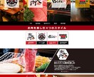 WEBからファンベースまで集客導線作ります WEB制作＋αでファンベースを含めた集客サイクルを構築します イメージ6