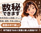 昔からの友達みたいに雑談・愚痴をお聞きします 気を使わず笑ったり愚痴ったり、楽しく話せる時間です イメージ3