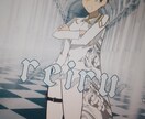 アイコンや立ち絵を低価格で販売しております 立ち絵やアイコンが欲しいが、値段に困っている人たちに届け！ イメージ2