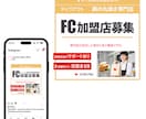 先着10名様1,500円魅力が伝わる画像作ります ぼんやりしたままで大丈夫。あなたの声からデザインは始まります イメージ3