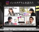 本格的なバナー制作致します 目を惹くバナーをデザイン制作します イメージ3