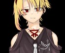 TRPGの立ち絵類描きます PLとKPのお手伝いがしたいです！ イメージ5
