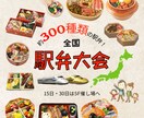 修正無制限！丁寧に高品質なバナーなど作成いたします バナー/ヘッダー/サムネイル/Web画像等 イメージ4
