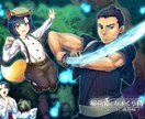 あなたの小説のイラストをお描きいたします あなたの小説を拝読して、表紙イラストなどをお描きします！ イメージ5