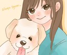 愛犬とあなたのイラストをお描きします かわいい愛犬との２ショットイラストはいかがですか？ イメージ3