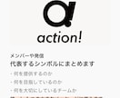 シンボル ロゴ デザイン制作します 草案：3パターン 仕上げ：1パターン イメージ4
