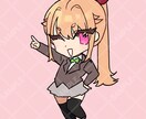 可愛いデフォルメイラスト描きます SNSアイコンなどの使用にオススメです イメージ1