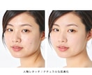 画像加工・レタッチ承ります 実績多数現役レタッチャーです｜修正回数ゼロを目指します イメージ2