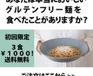 バナー制作します ご希望に沿って、親切丁寧に制作します イメージ4