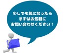 SWELLの導入と初期設定を代行します WordPressブログを「あとは書くだけ」までサポート！ イメージ6