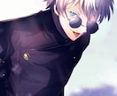 イラスト作成（全般）承ります ここが好き！を引き立てる絵を描かせて頂きます！！ イメージ5