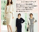 ネットショップ販促画像作成・加工・編集します PowerPoint、Photoshopの使用可能です。 イメージ2