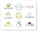 女性向け！想いが伝わる上品であたたかいロゴ作ります 初めての方も安心！著作権譲渡！AIデータ込！ イメージ9