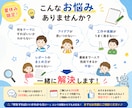 小中学生の自由研究を一生懸命お手伝いします 受賞歴あり|自由研究を一緒に完成させましょう！ イメージ2