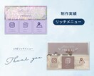 あなたの想いをカタチに。Web画像を制作します 丁寧なヒアリングとリーズナブルな料金設定を心がけております！ イメージ5