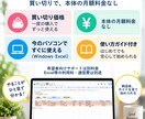 顧客・案件管理とフォロー防止Excelを販売します 今日、誰に連絡するか迷わない｜ひとり・少人数営業向け イメージ7