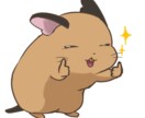 ゆるキャライラストを作成します かわいいイラストでわかりやすく伝えましょう！ イメージ1