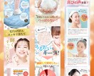高クオリティのオリジナルLPデザインを制作します 【先着10名様／買い時】LPデザインを低価格にてご提供します イメージ7